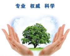 联系我们！